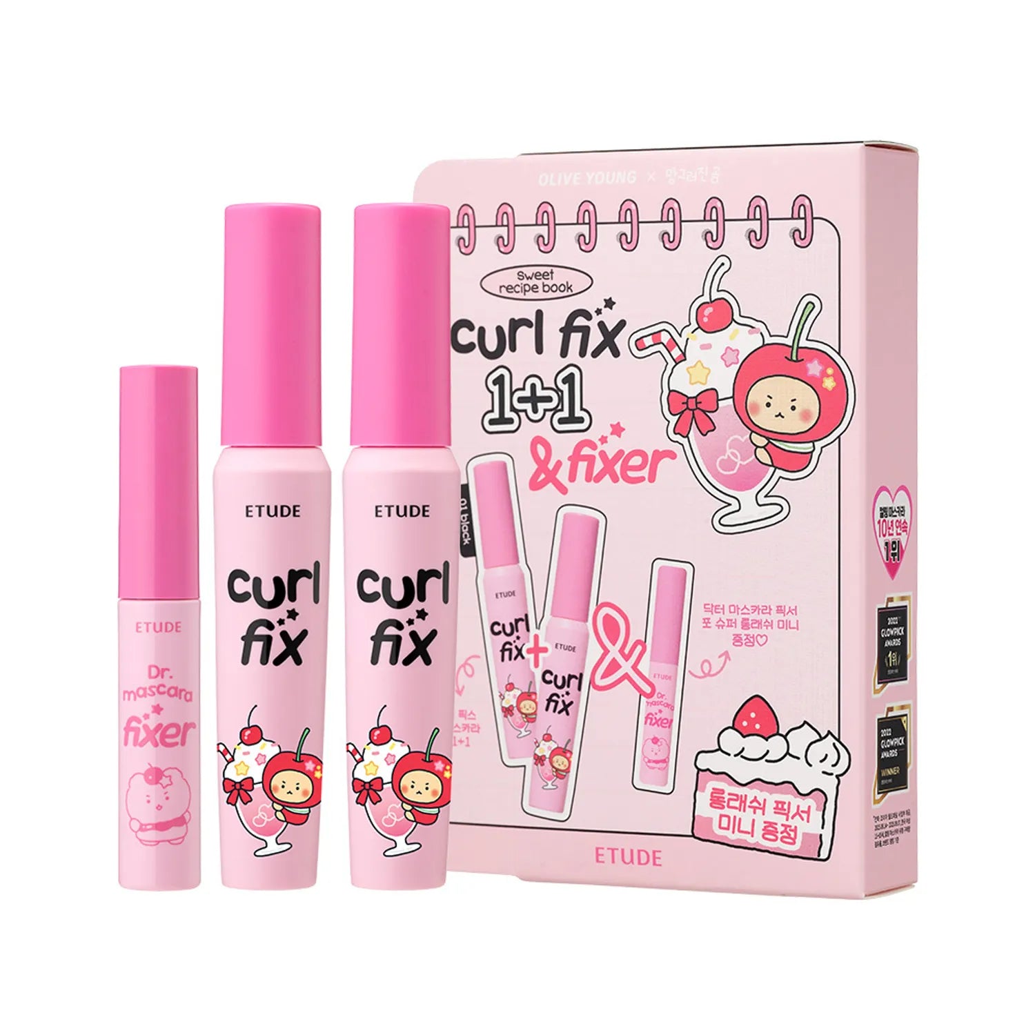 ETUDE Curl Fix Mascara 1+1 Set (4 Options)
