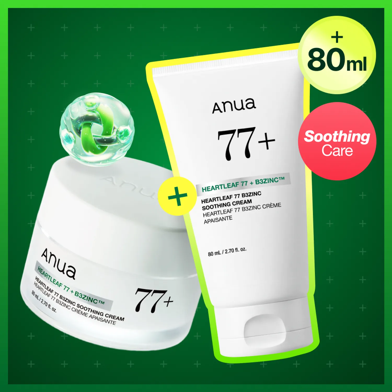 Anua Heartleaf 77 B3Zinc Soothing Cream 80ml Double Pack (+Tube 80g)