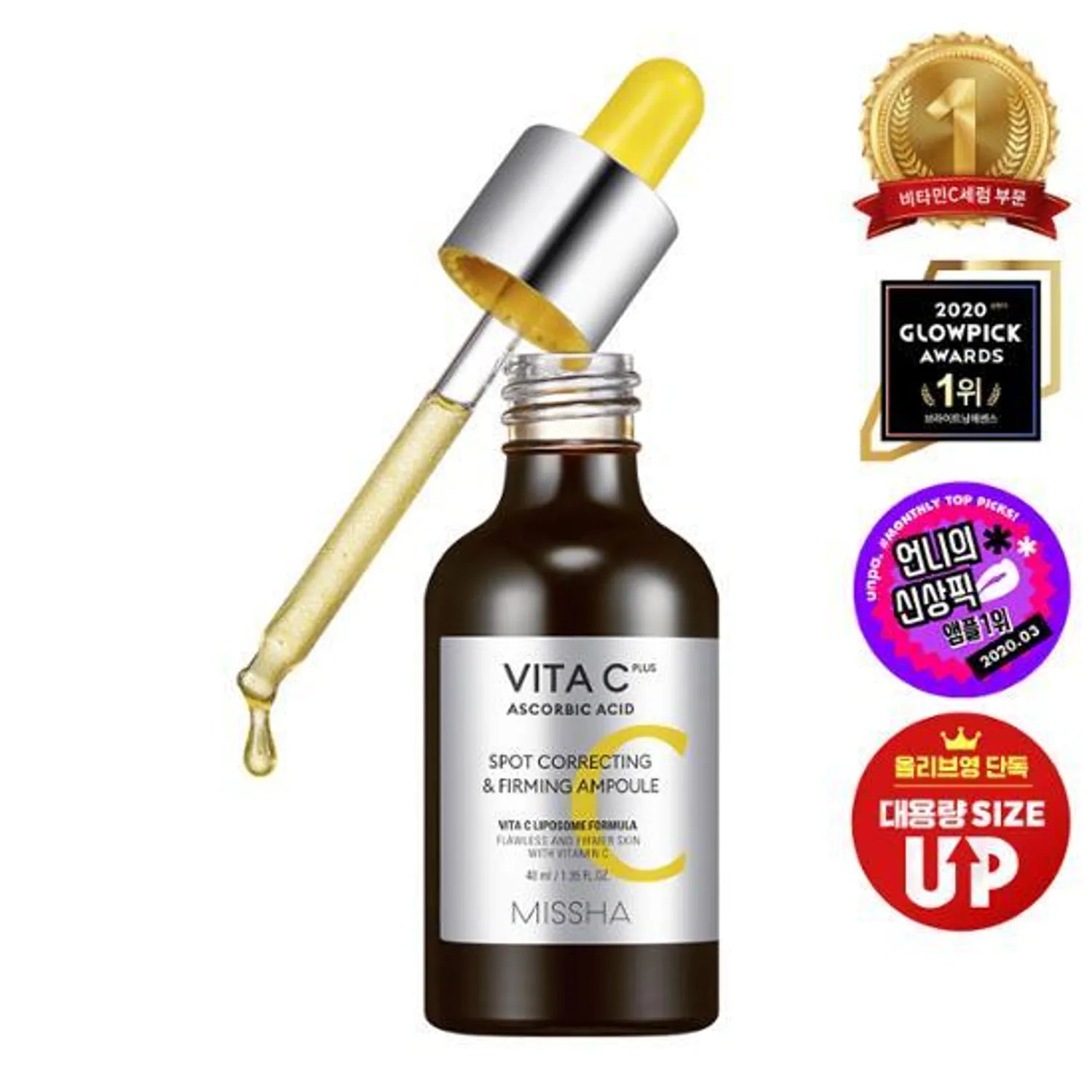 MISSHA Vita C Plus Ascorbic Acid Spot Correcting & Firming Ampoule 40ml