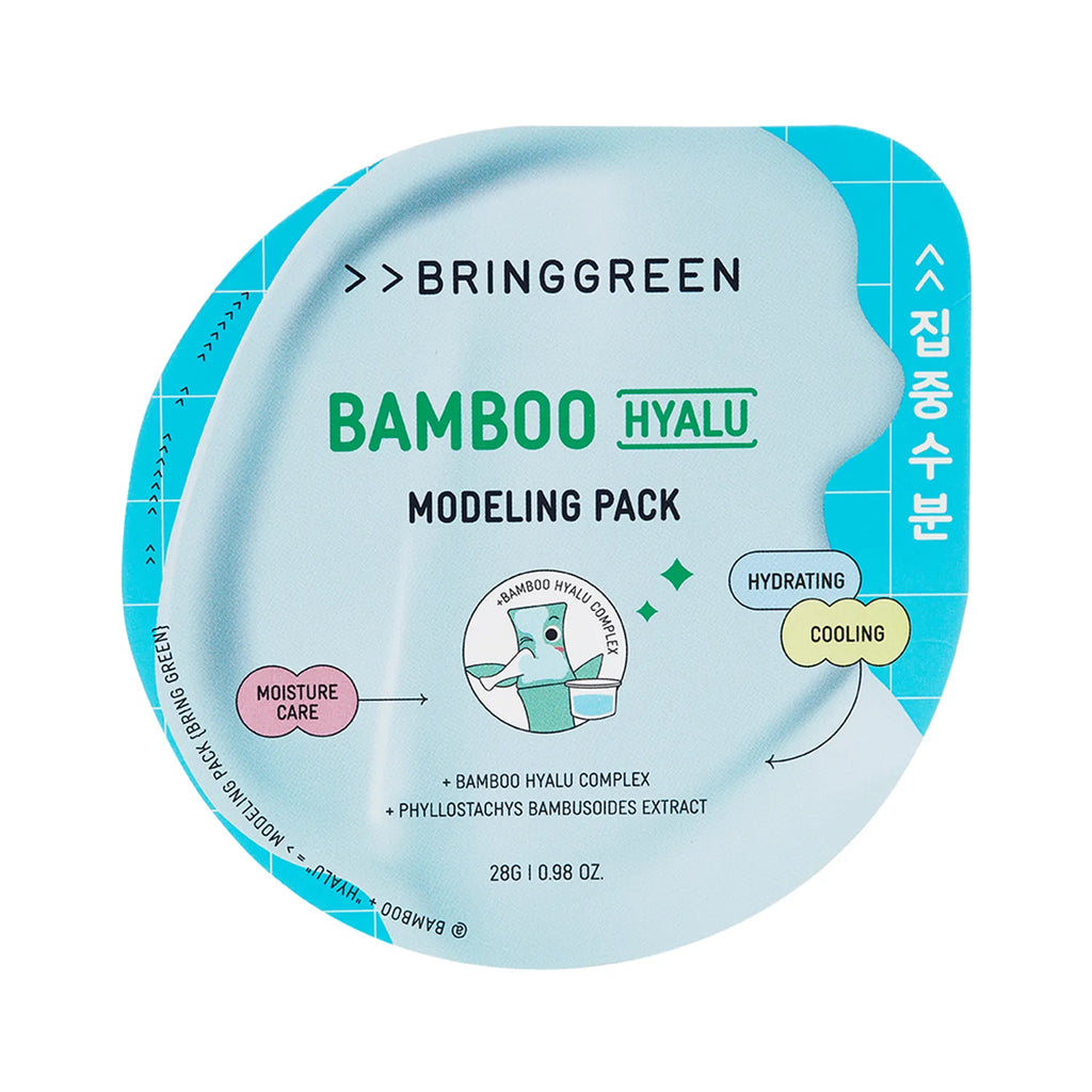 BRINGGREEN Modeling Pack Bamboo Hyalu 28g