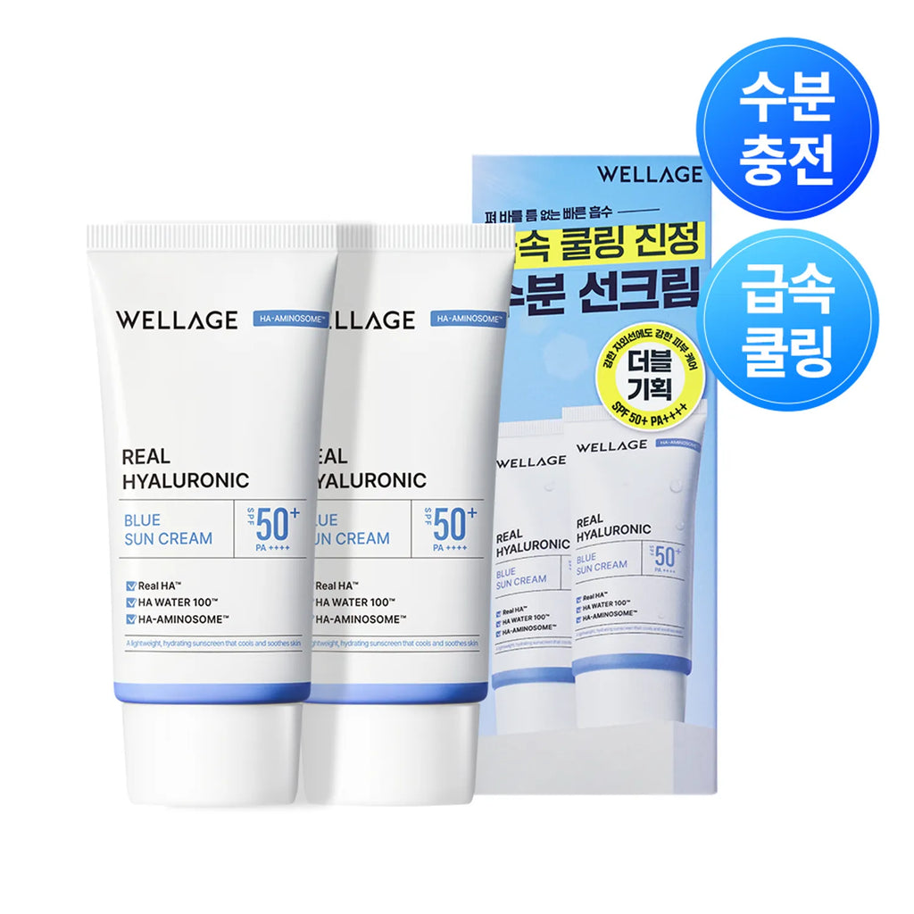 WELLAGE Real Hyaluronic Blue Sun Cream 50ml 1+1 Set