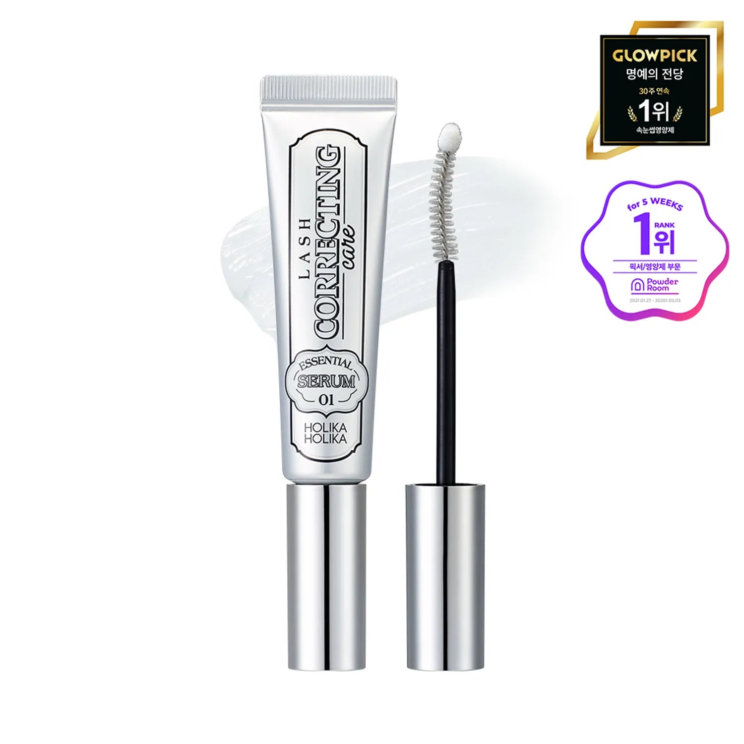 Holika Holika Lash Correcting Care #01 Essential Serum 9ml