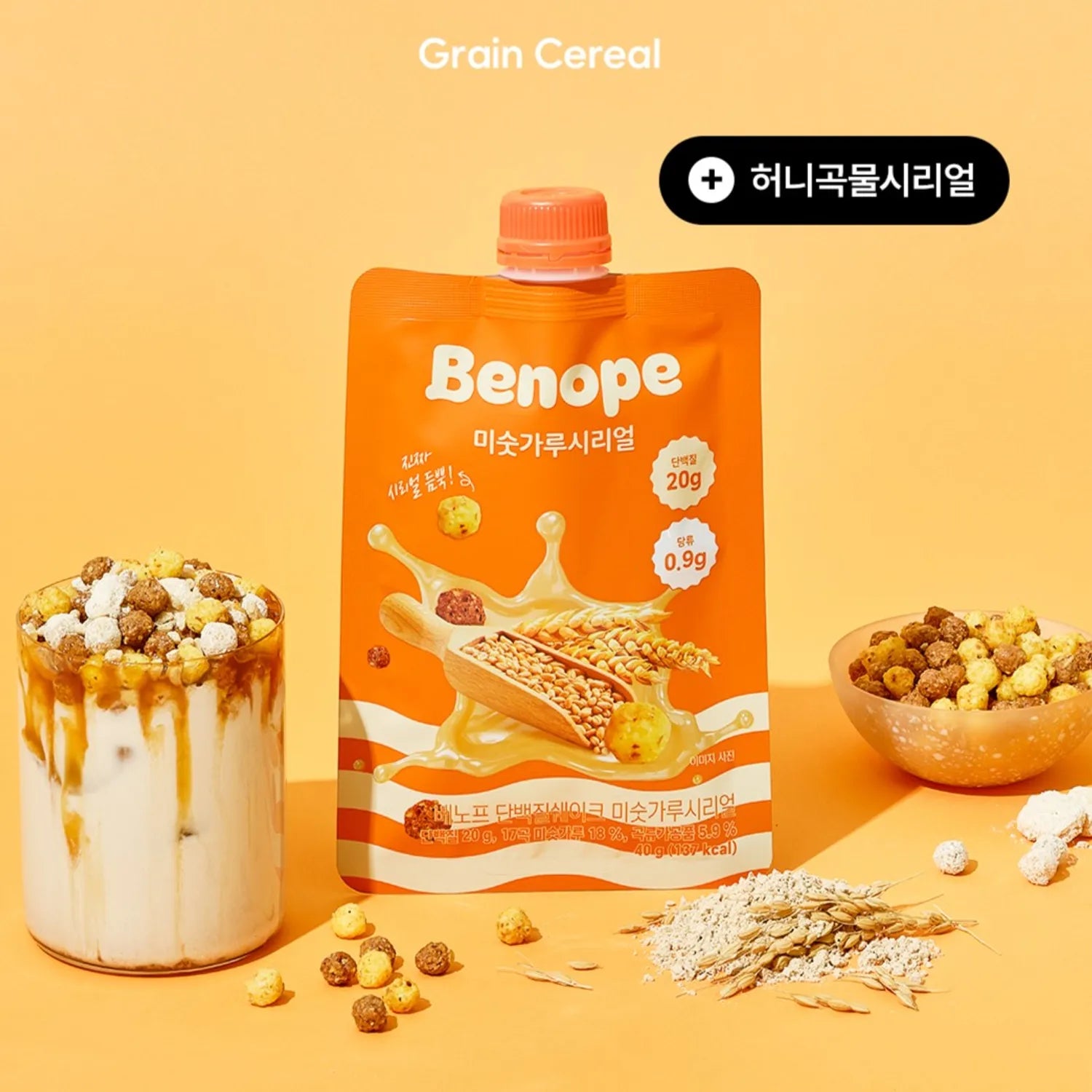 Benope Protein Shake #Grain Cereal 40g