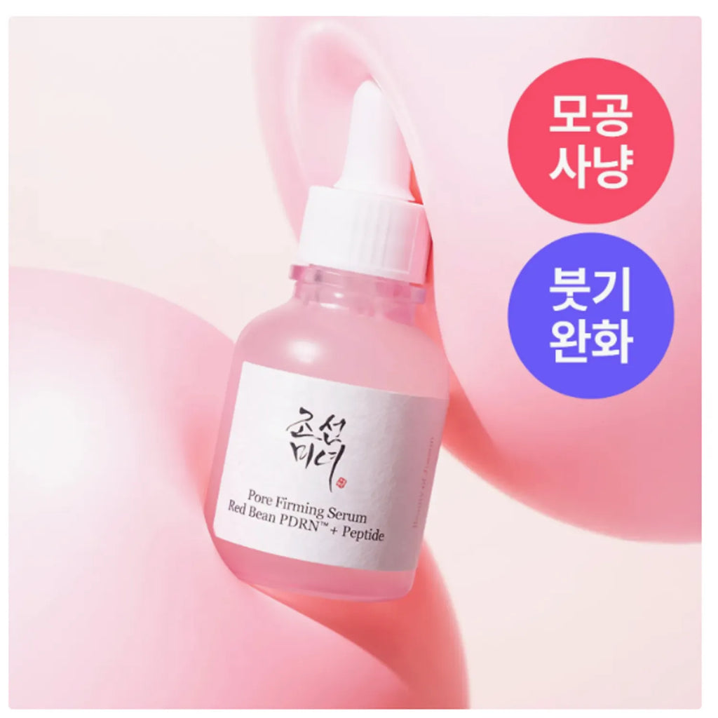 Beauty of Joseon Pore Firming Serum Red Bean PDRN + Peptide 30ml