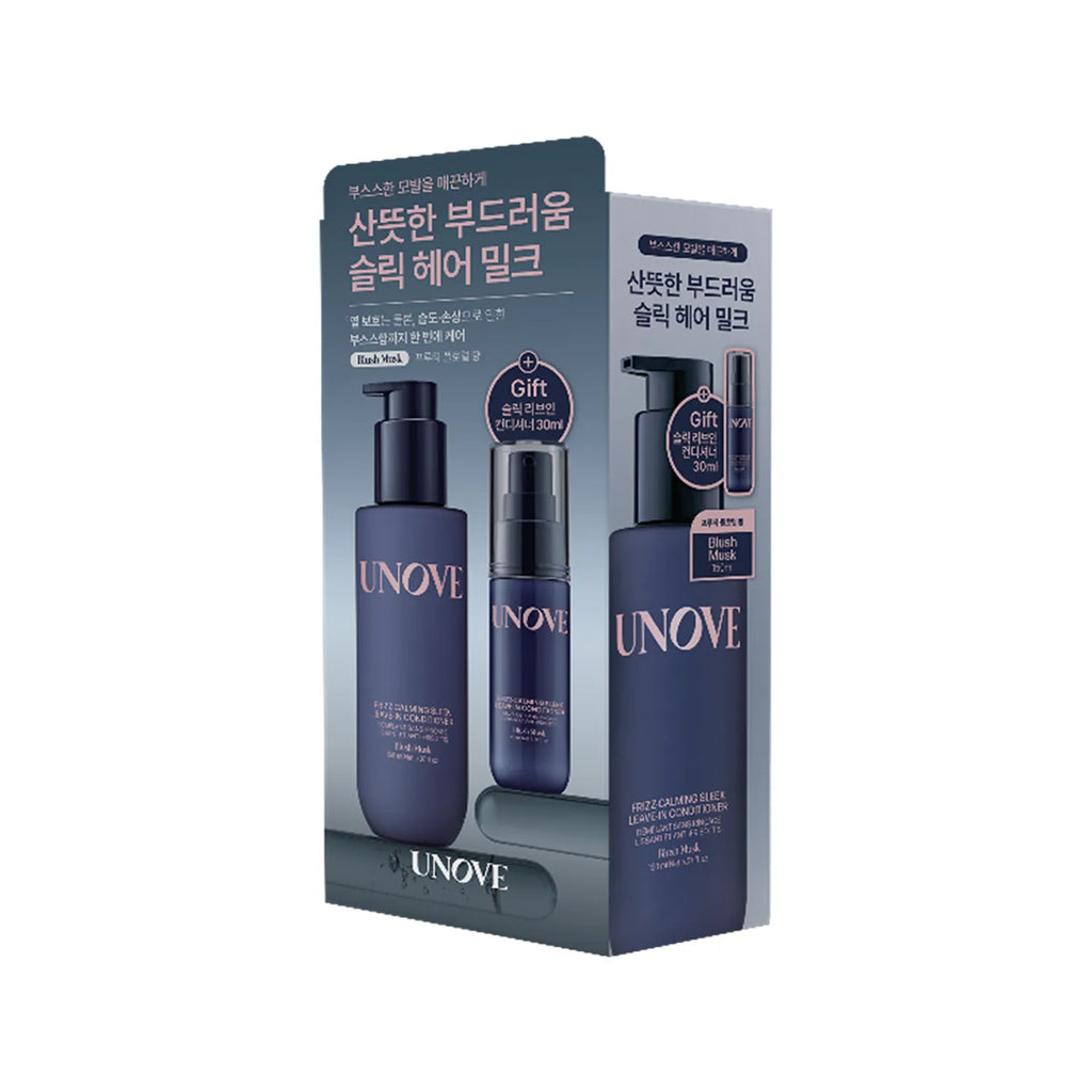 UNOVE Frizz Calming Sleek Leave In Conditioner 150ml (Set/Single)