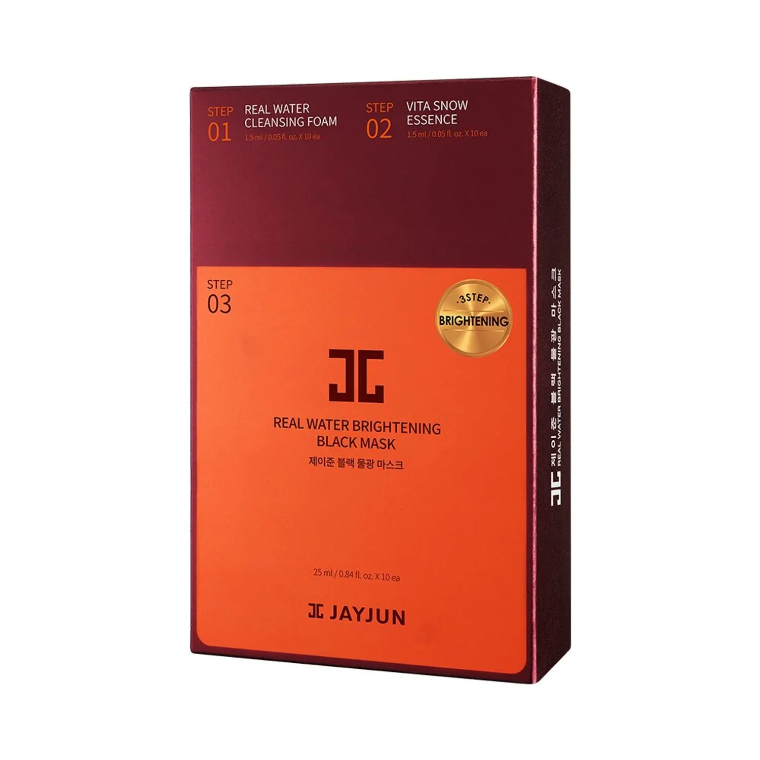JAYJUN Real Water Brightening Black Mask Sheet 10P