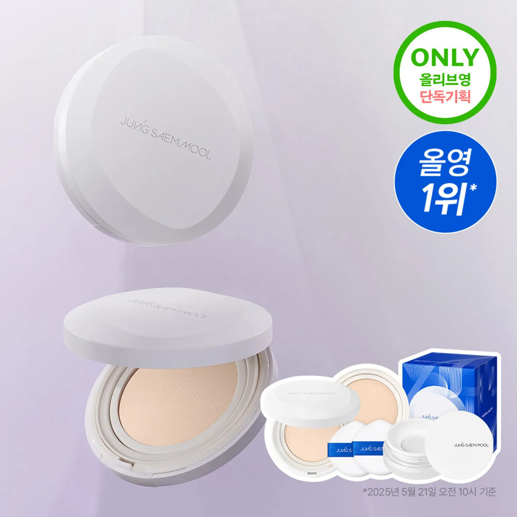 JUNGSAEMMOOL Pro-Lasting Fix Mesh Cushion (6 Shades)
