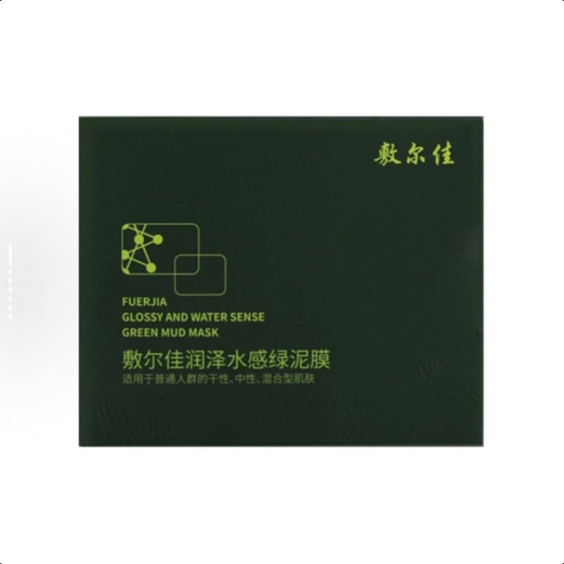 FUERJIA GLOSSY AND WATER SENSE GREEN MUD MASK 5g*8