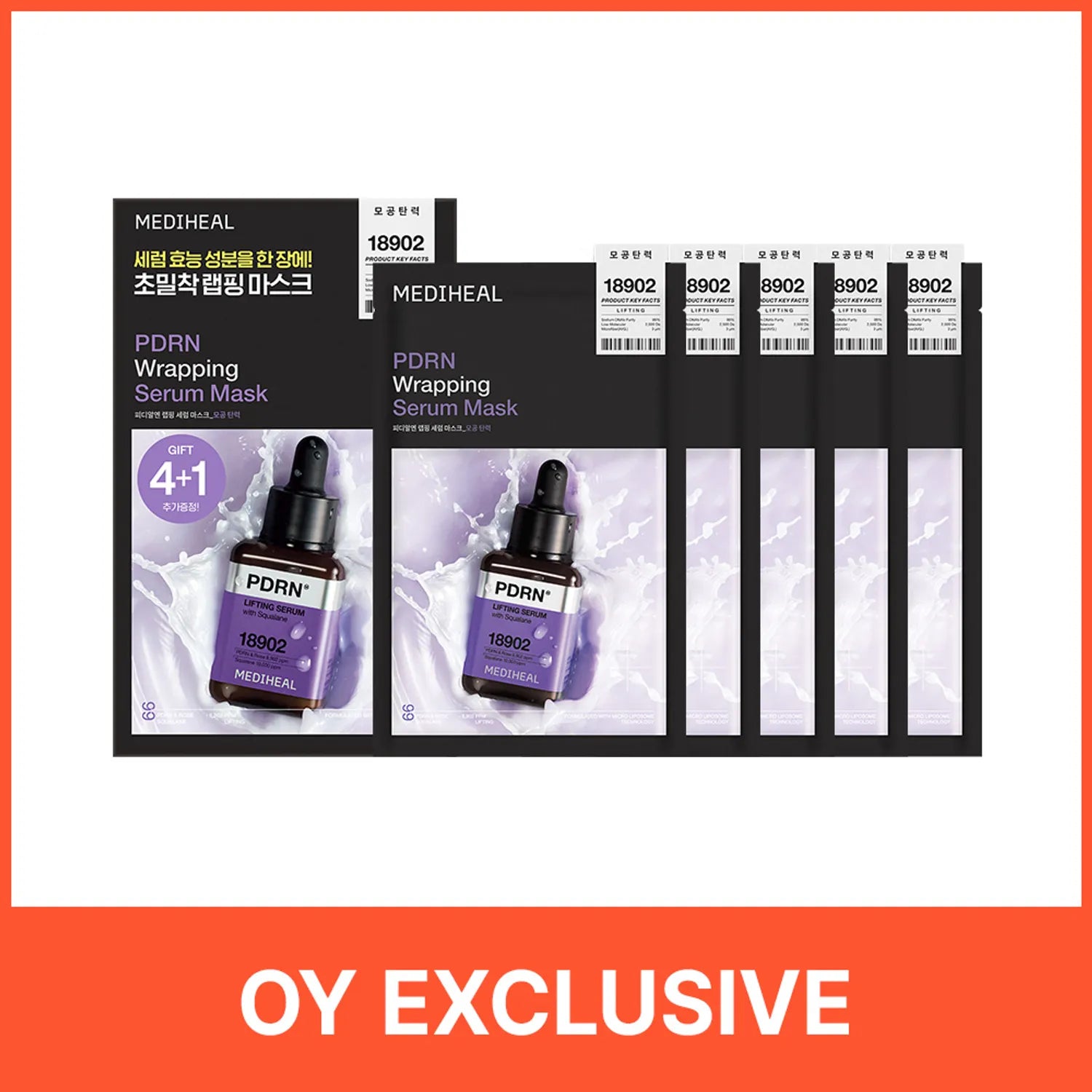 MEDIHEAL PDRN Wrapping Serum Mask Sheet Lifting 4ea Set (+1ea)