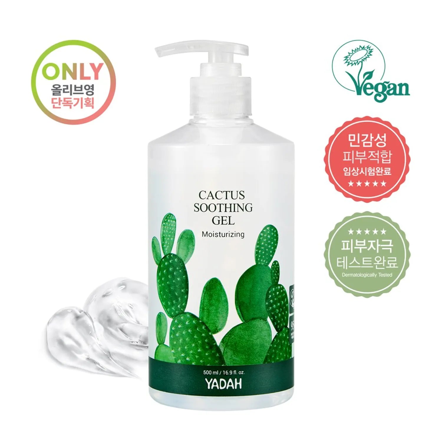 YADAH Cactus Soothing Gel 500mL