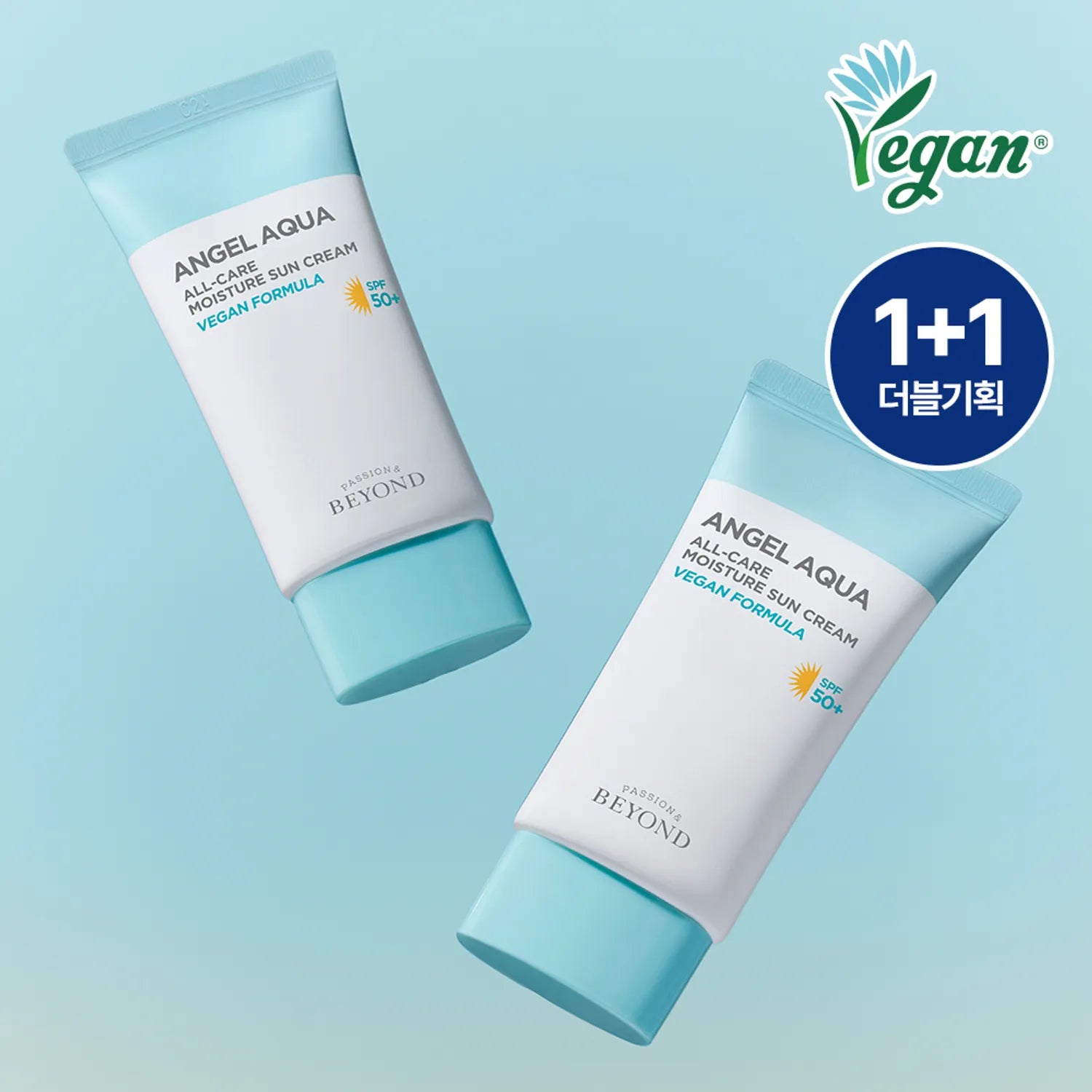 BEYOND Angel Aqua All Care Moisture Sun Cream 50ml Double Pack
