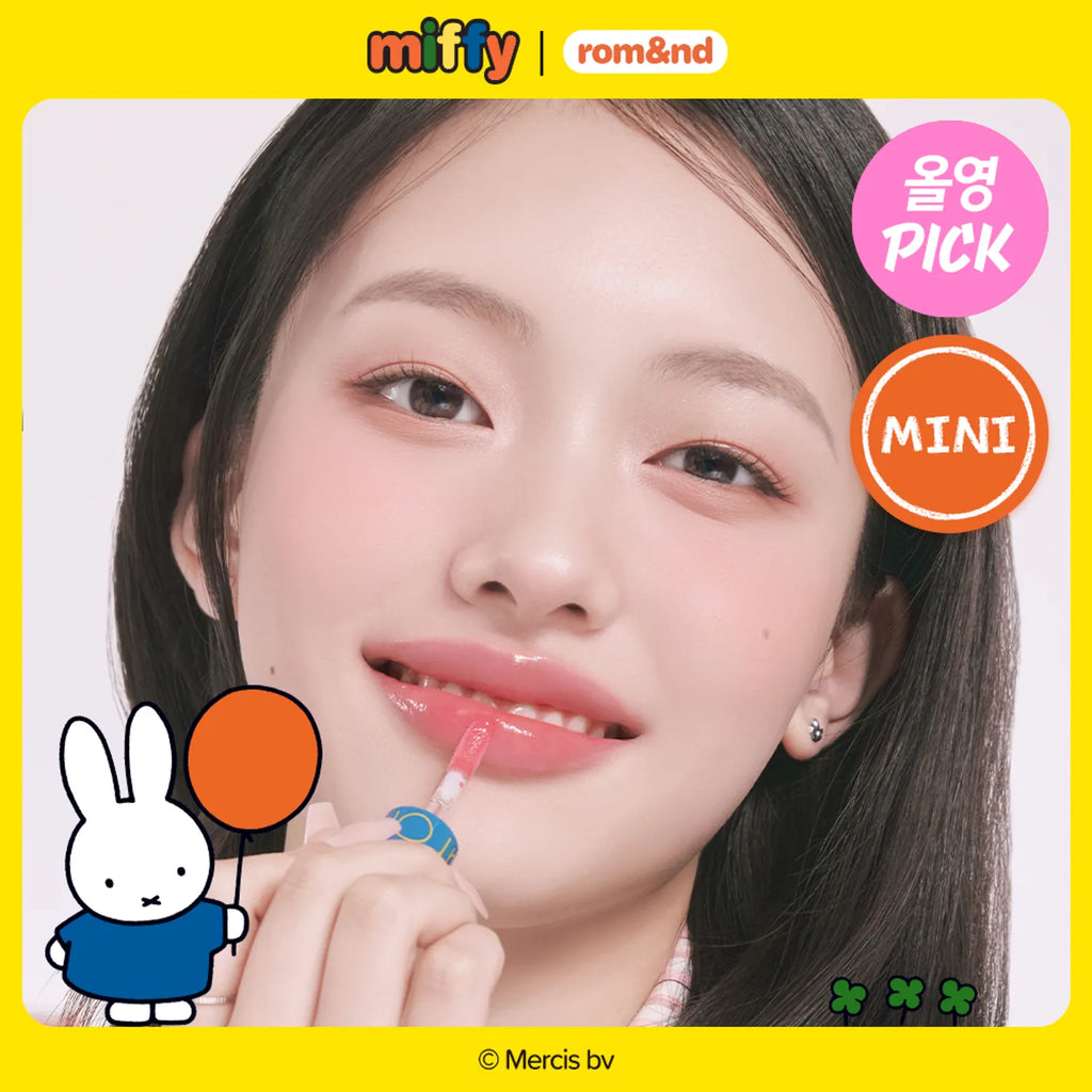 rom&nd Glasting Color Gloss Mini (15 Colors)
