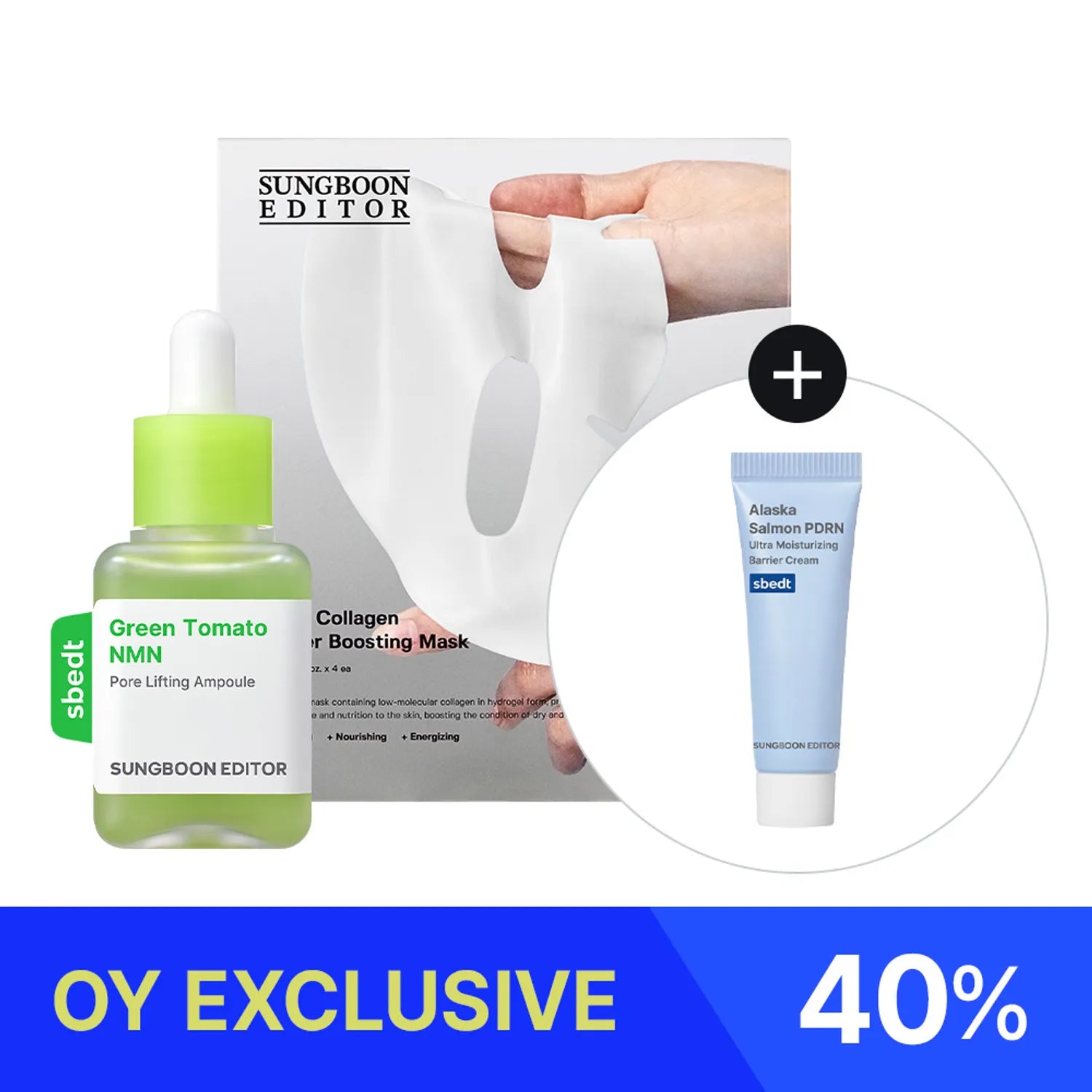 SUNGBOON EDITOR Pore Care Set