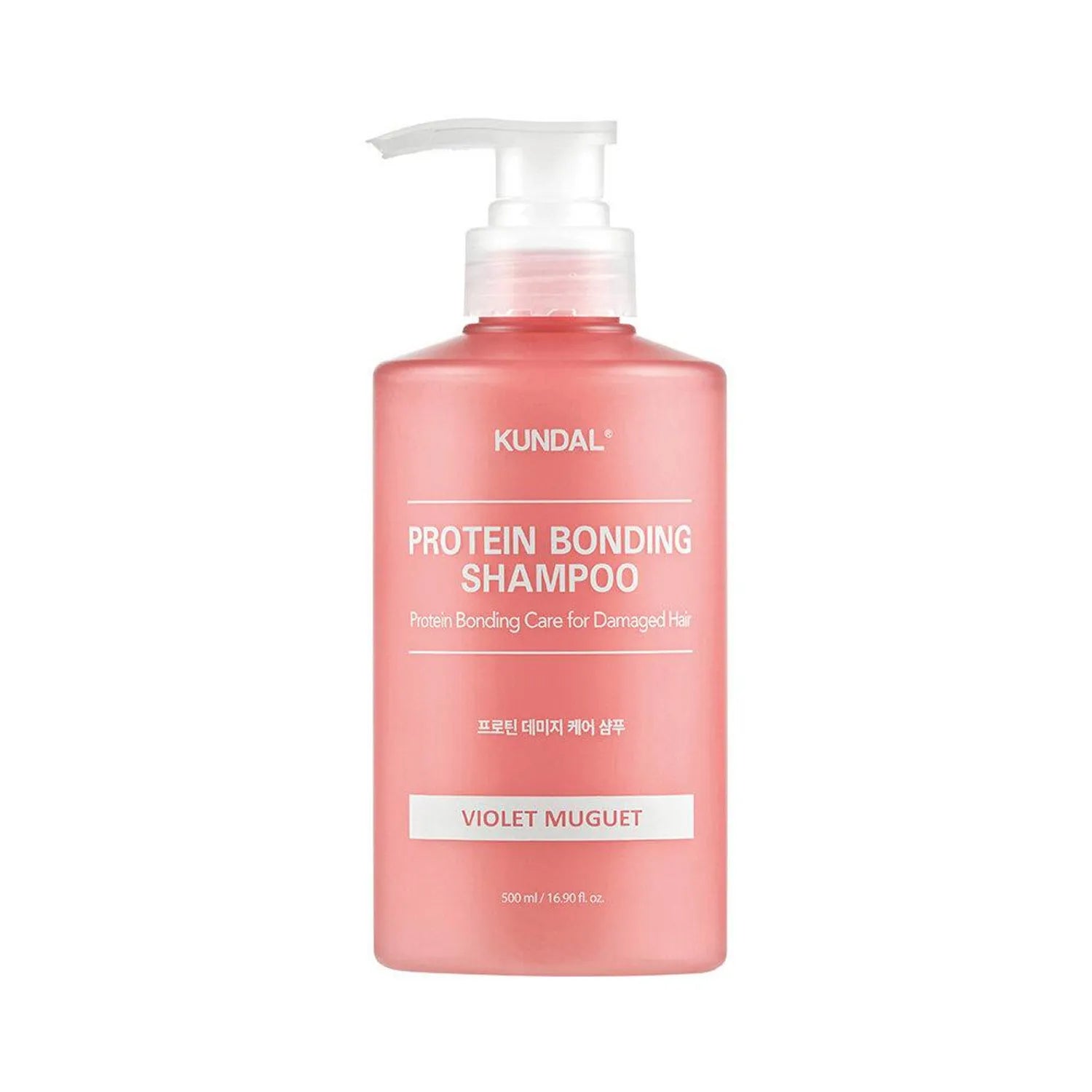 KUNDAL Protein Bonding Shampoo 500ml (3 Options)