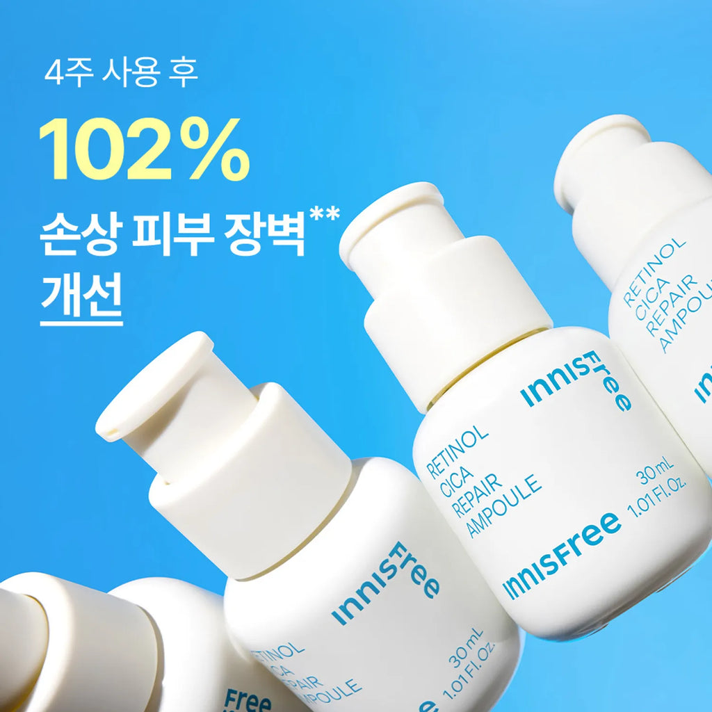 INNISFREE Retinol Cica Repair Ampoule 30ml (+10ml)