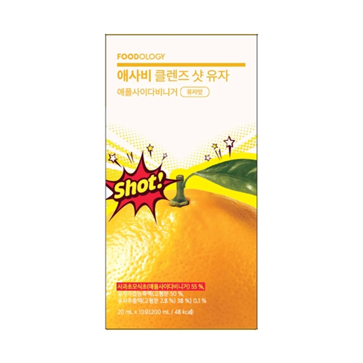 FOODOLOGY Apple Cider Vinegar Cleanse Shot #Yuzu 20ml*10 Sticks