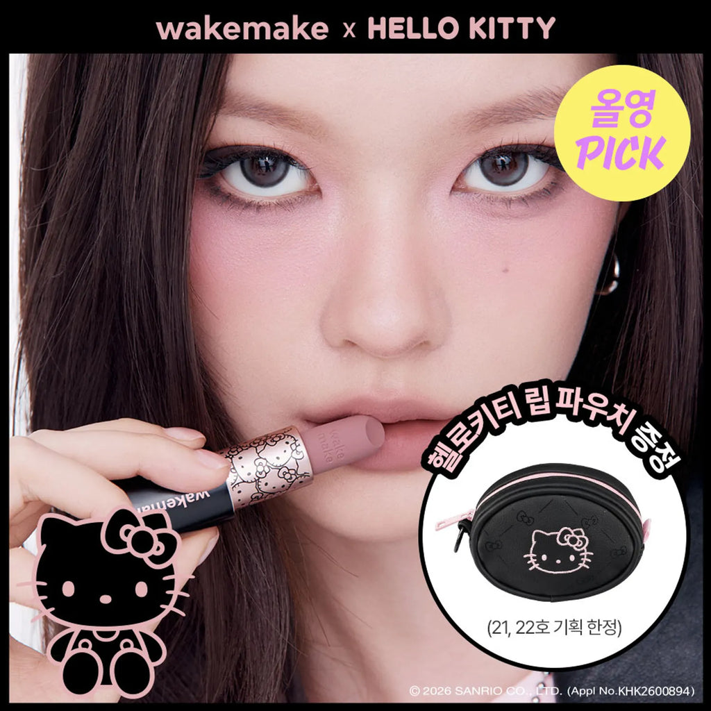 [HELLO KITTY] WAKEMAKE Soft Blurring Balm Stick (Set/Single) (4 Colors)