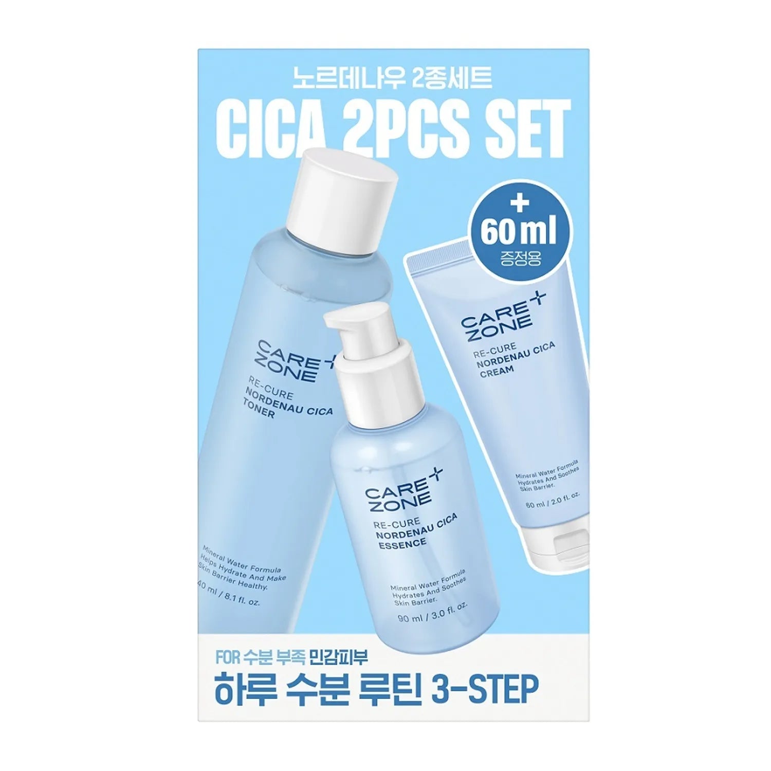 CAREZONE Re-Cure Nordenau Cica 2pcs Set (Toner 240mL+Essence 90mL)