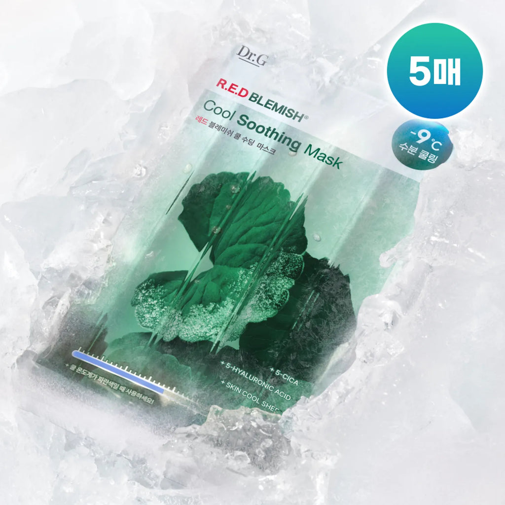 Dr.G Red Blemish Cool Vita C Clear Mask 5ea