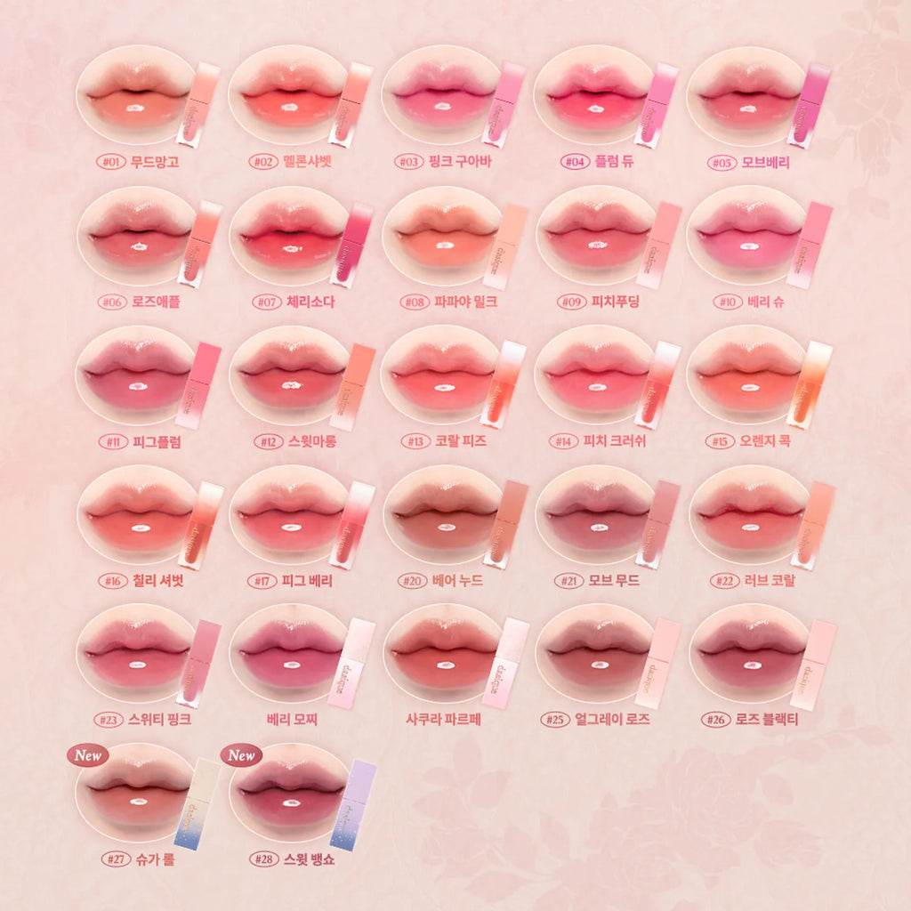 dasique Juicy Dewy Tint (19 Colors)