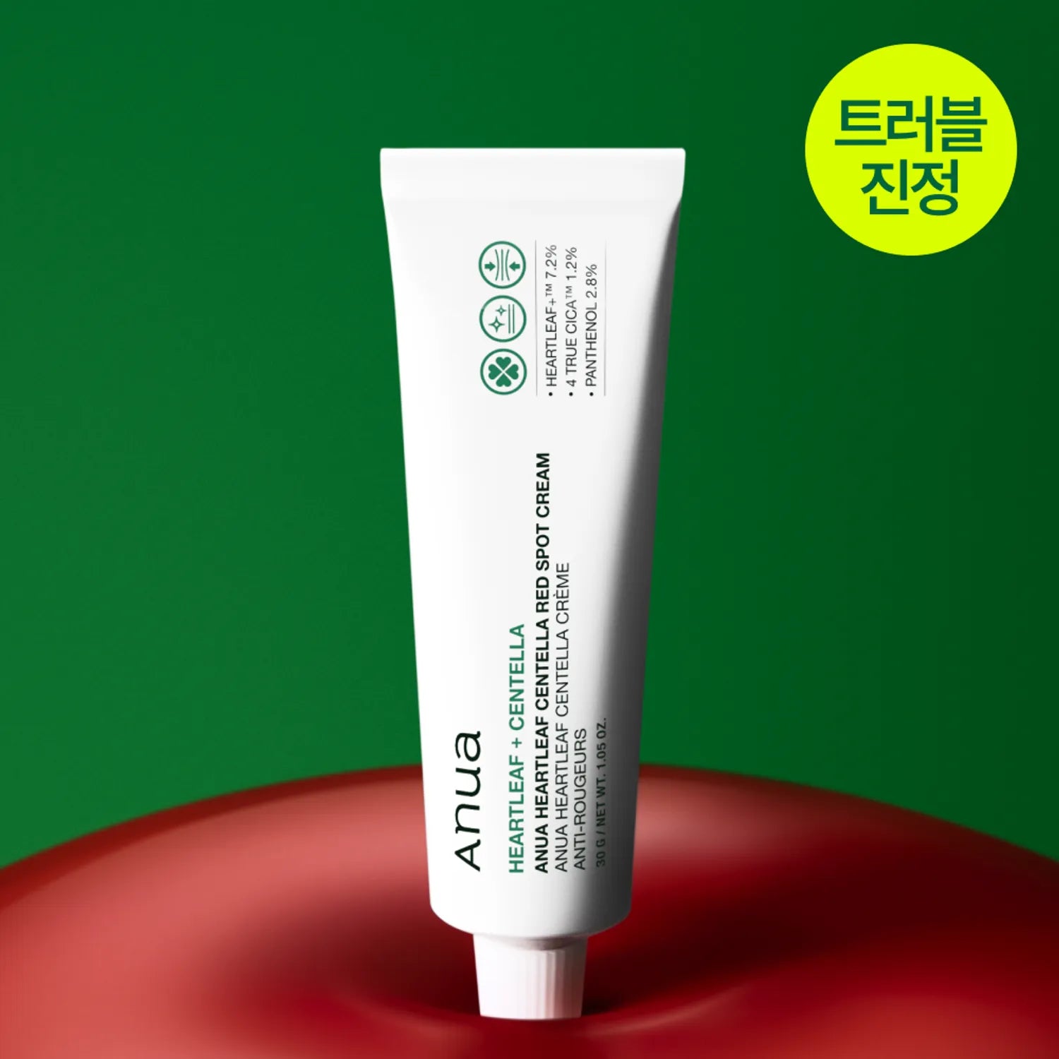 Anua Heartleaf Centella Red Spot Cream 30g
