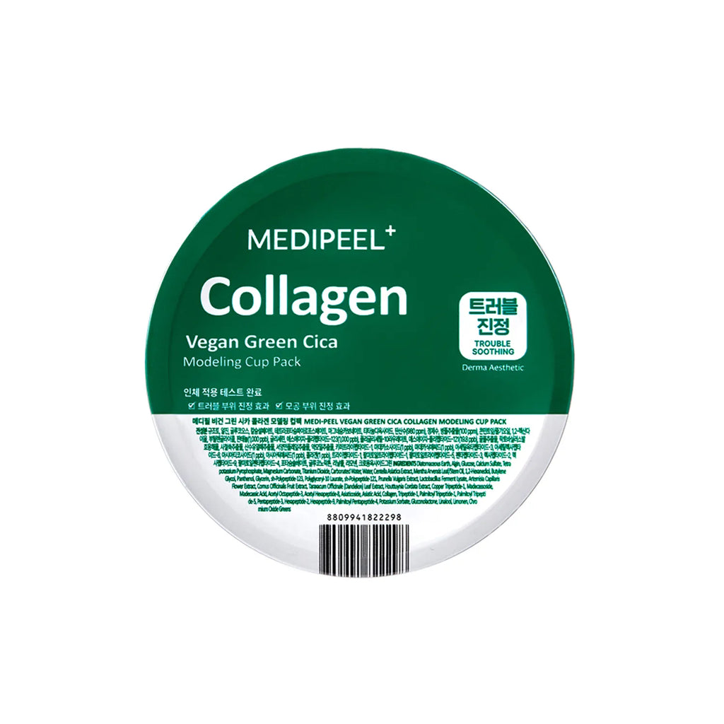 MEDI-PEEL Collagen Vegan Green Cica Modeling Cup Pack 28g (1 serving)