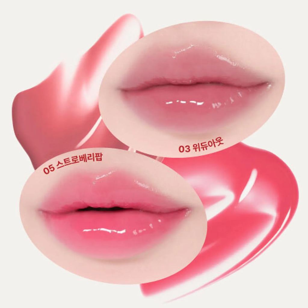 fwee 3D Voluming Tint (12 Colors)