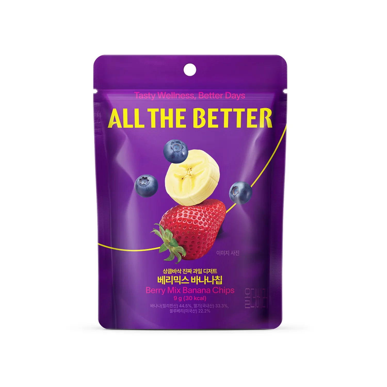 ALL THE BETTER Berry Mix Banana Chips 9g