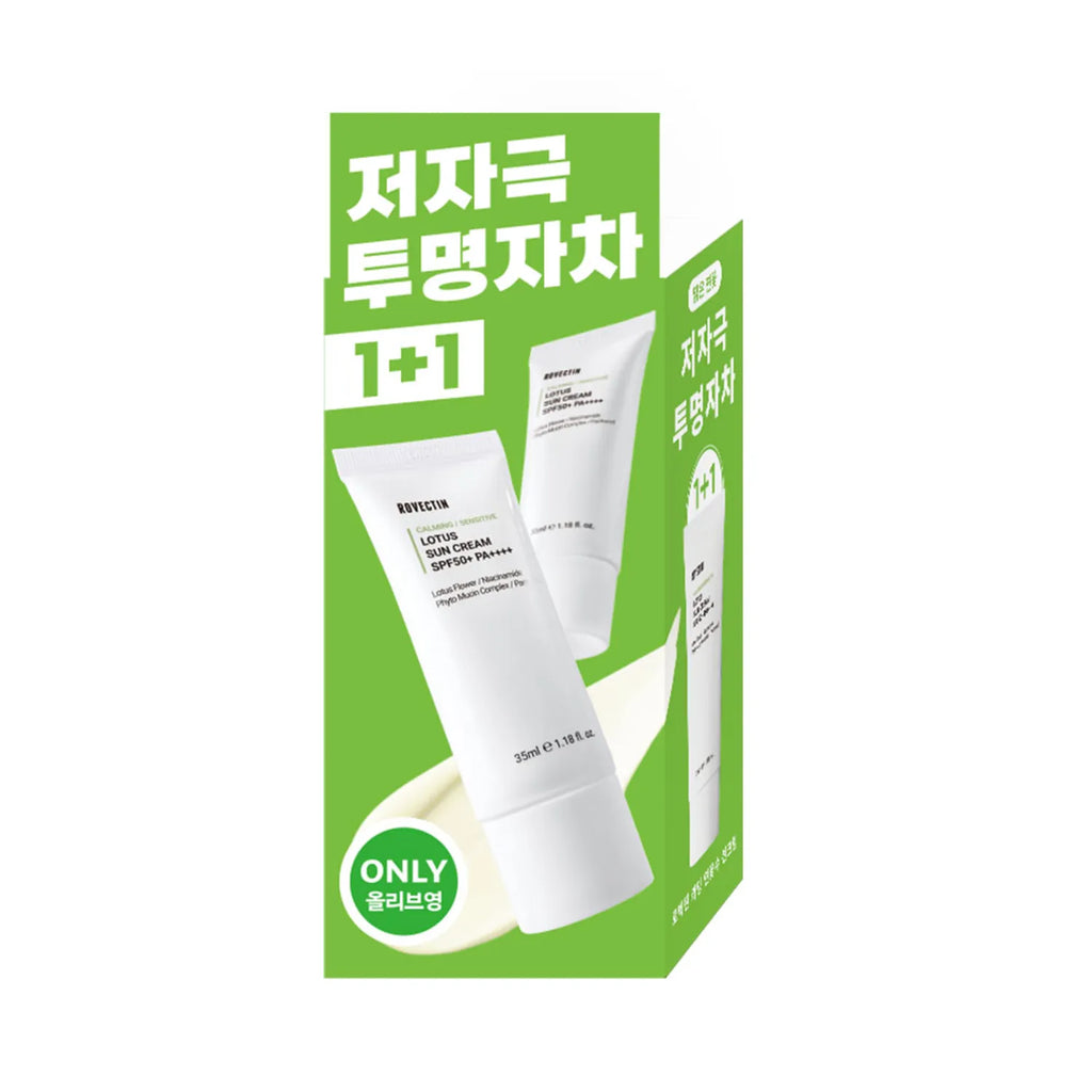 ROVECTIN Calming / Sensitive Lotus Sun Cream 35ml 1+1 Set
