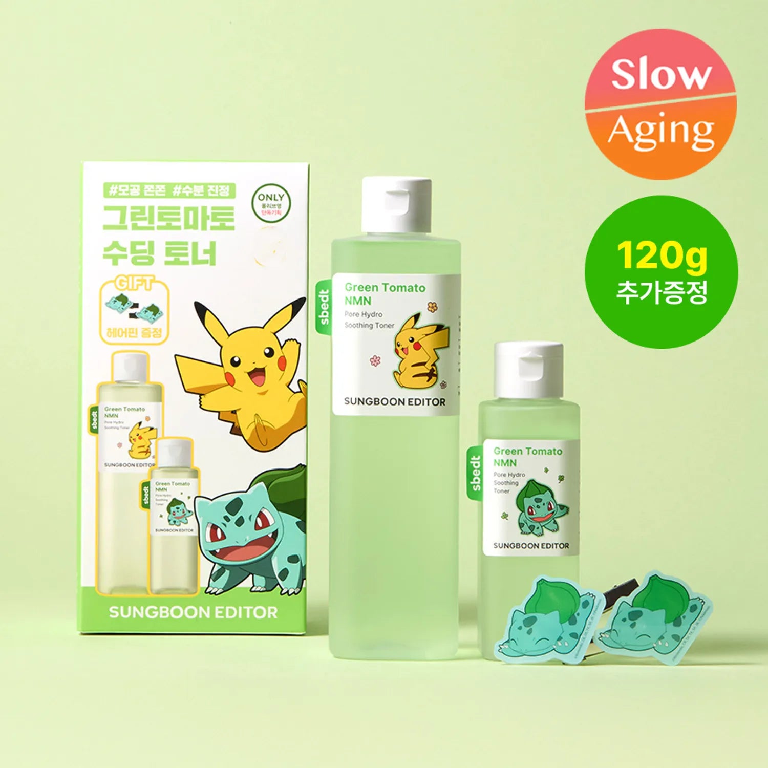 [POKEMON EDITION] SUNGBOON EDITOR Green Tomato NMN Pore Hydro Soothing Toner 350g Set (+120g)