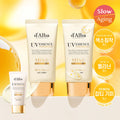 d&rsquo;Alba Waterfull UV Essence Vitamin C & Collagen 50ml Duo Set