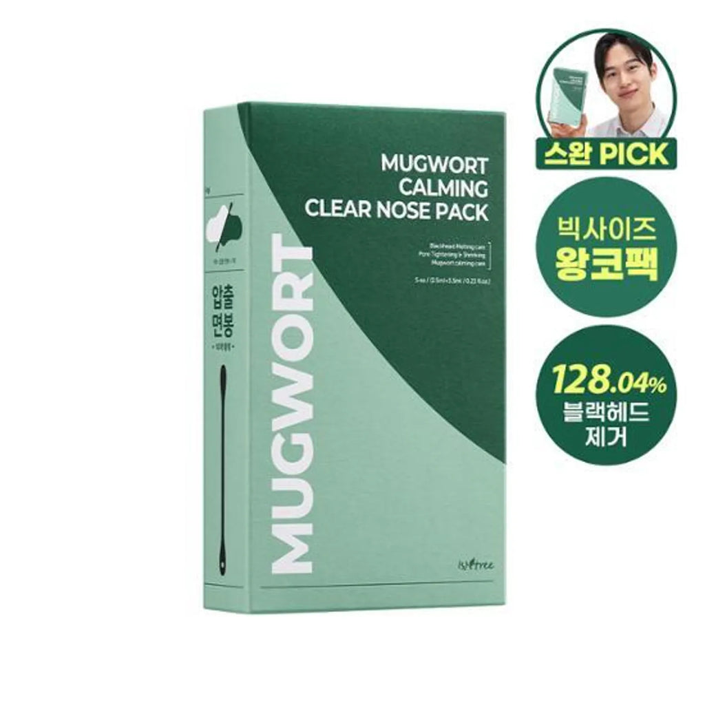 Isntree Mugwort Calming Clear Nose Pack 5P