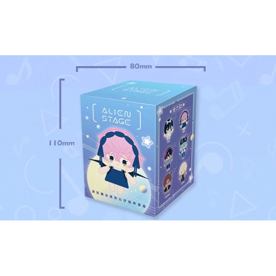 Alien Stage Plush Mini Doll Pendant Blind Box (In Stock Shiping Now)