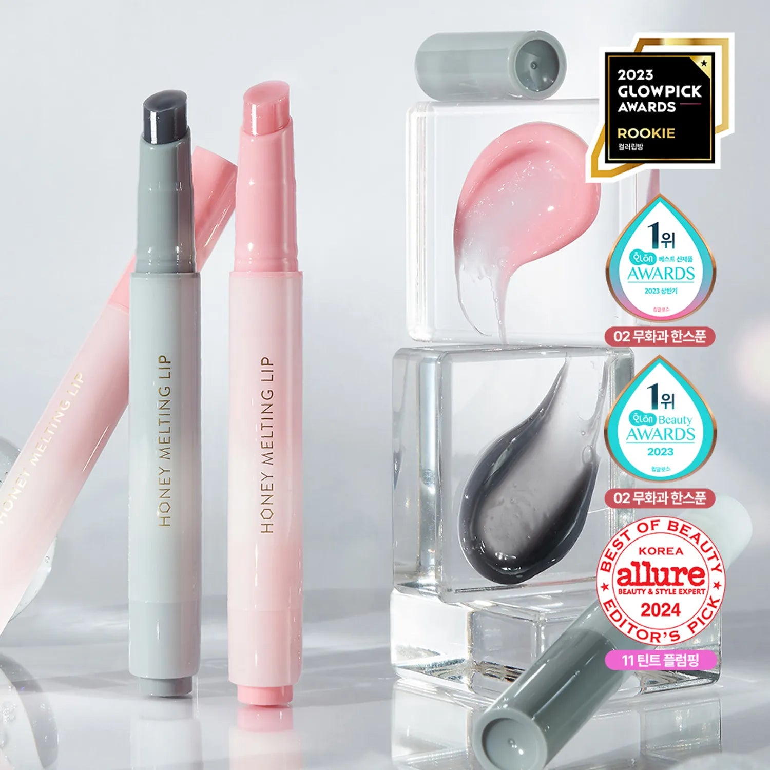 NATURE REPUBLIC Honey Melting Lip (11 Colors)