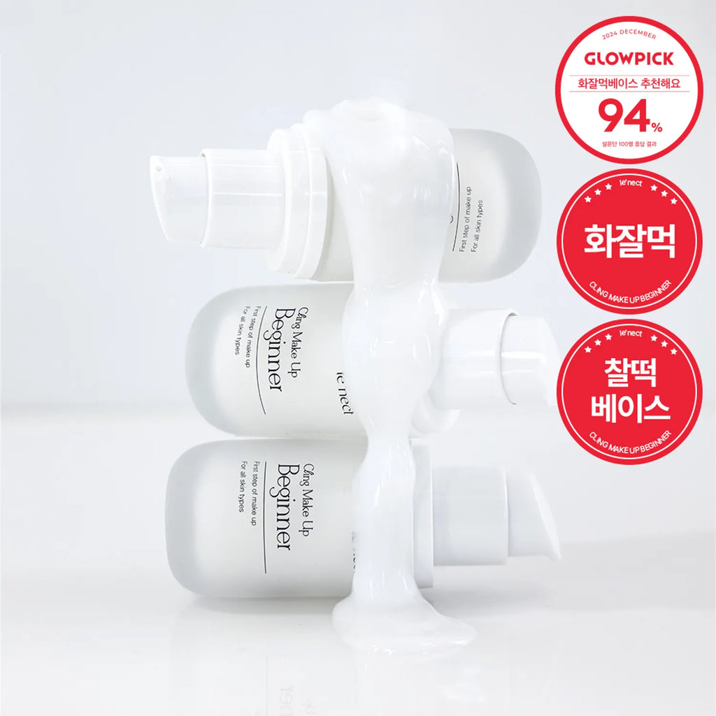 le'nect&nbsp;Cling Makeup Beginner 30ml