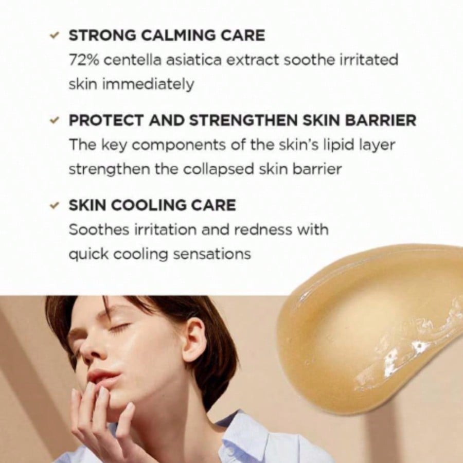 Skin1004 Madagascar Centella Soothing Cream 75ml