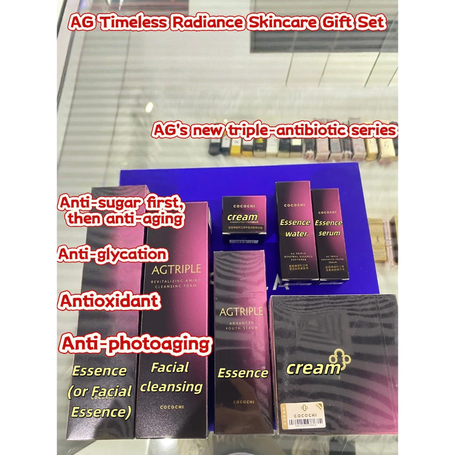 COCOCHI AG TRIPLE Timeless Radiance Skincare Gift Set