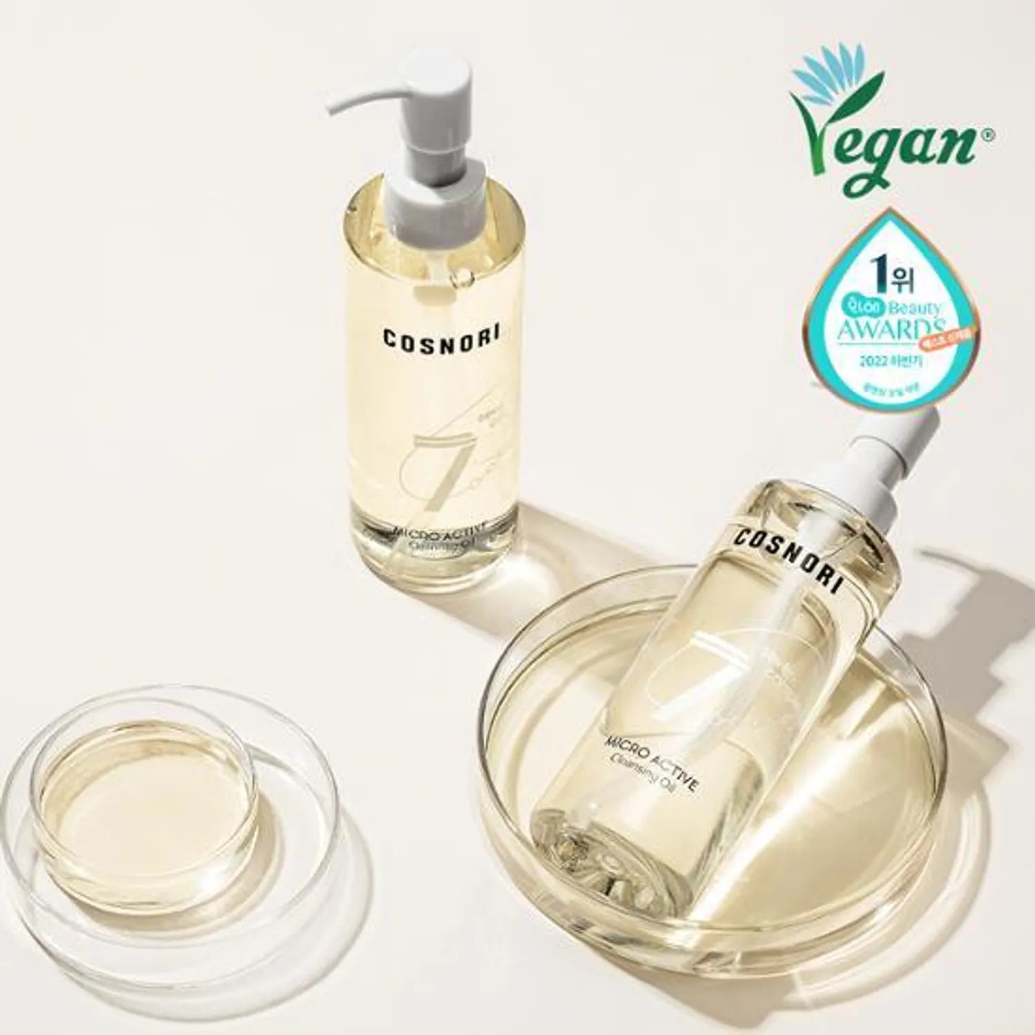 COSNORI Micro Active Cleansing Oil 200mL