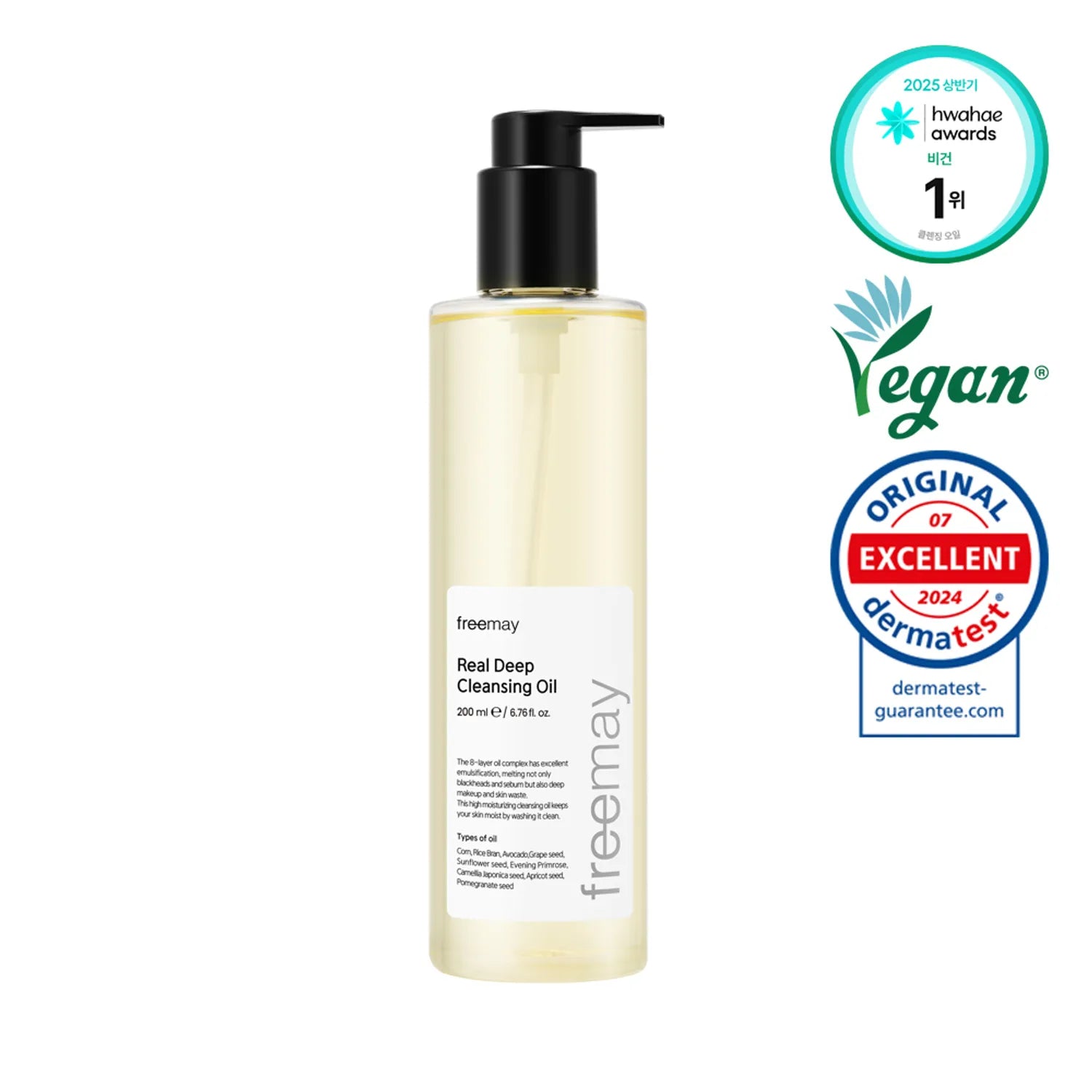 freemay Real Deep Cleansing Oil 200ml