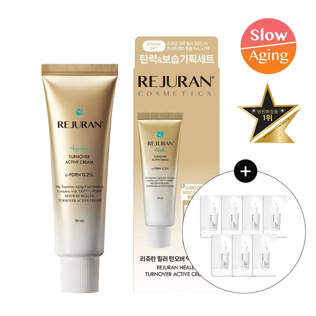 REJURAN Healer Turnover Active Cream 50ml Set (+Derma Healer Ampoule 1ml*7)