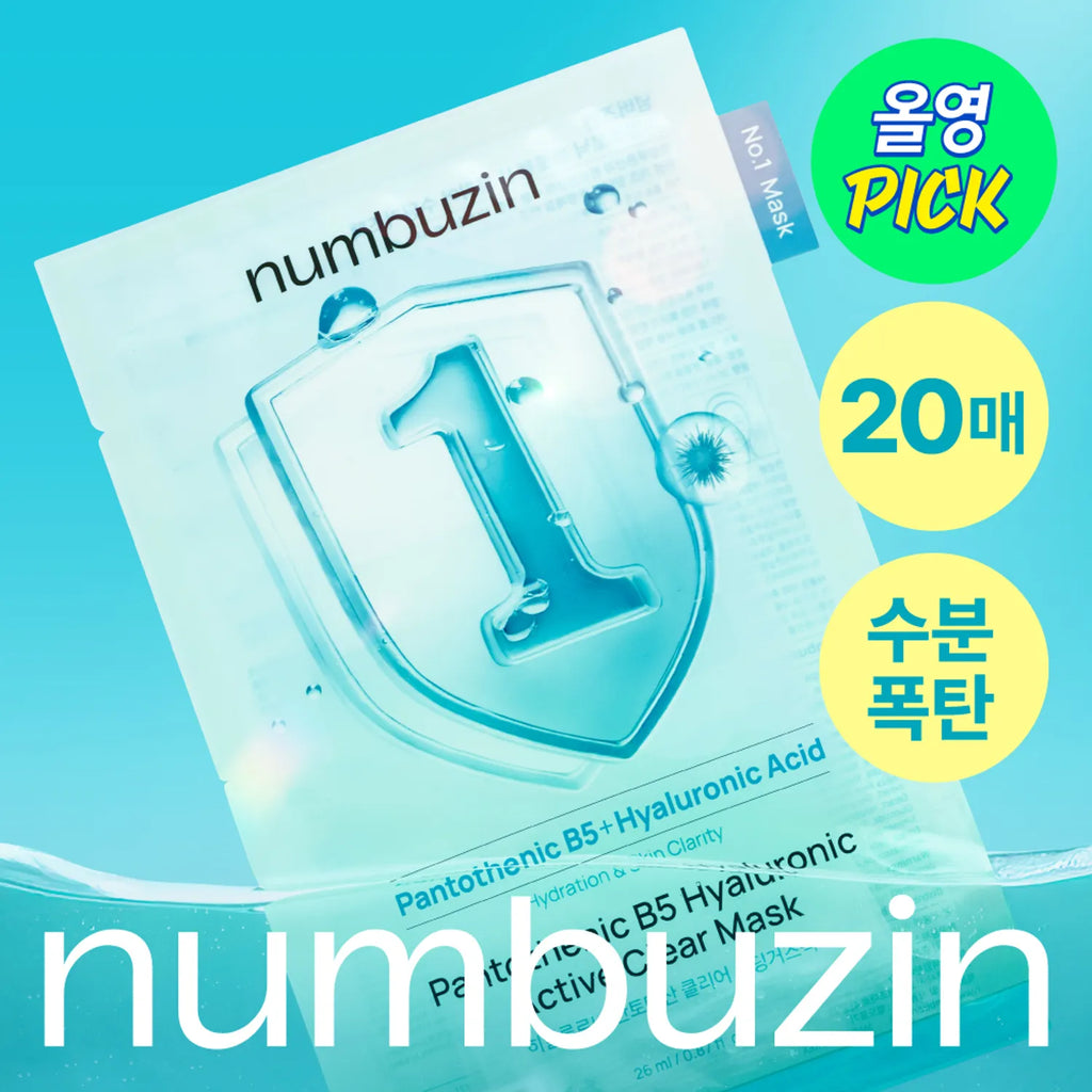 numbuzin Sheet Mask 20EA (No. 1 Pantothenic B5 Hyaluronic Mask, No. 3 Tingle Pore Softening Mask)