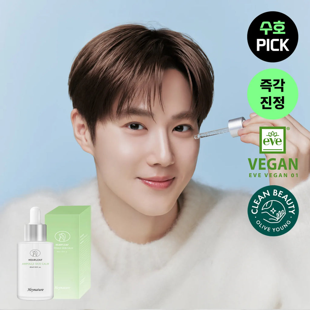 Heynature Heartleaf Ampoule Skin Calm 40ml