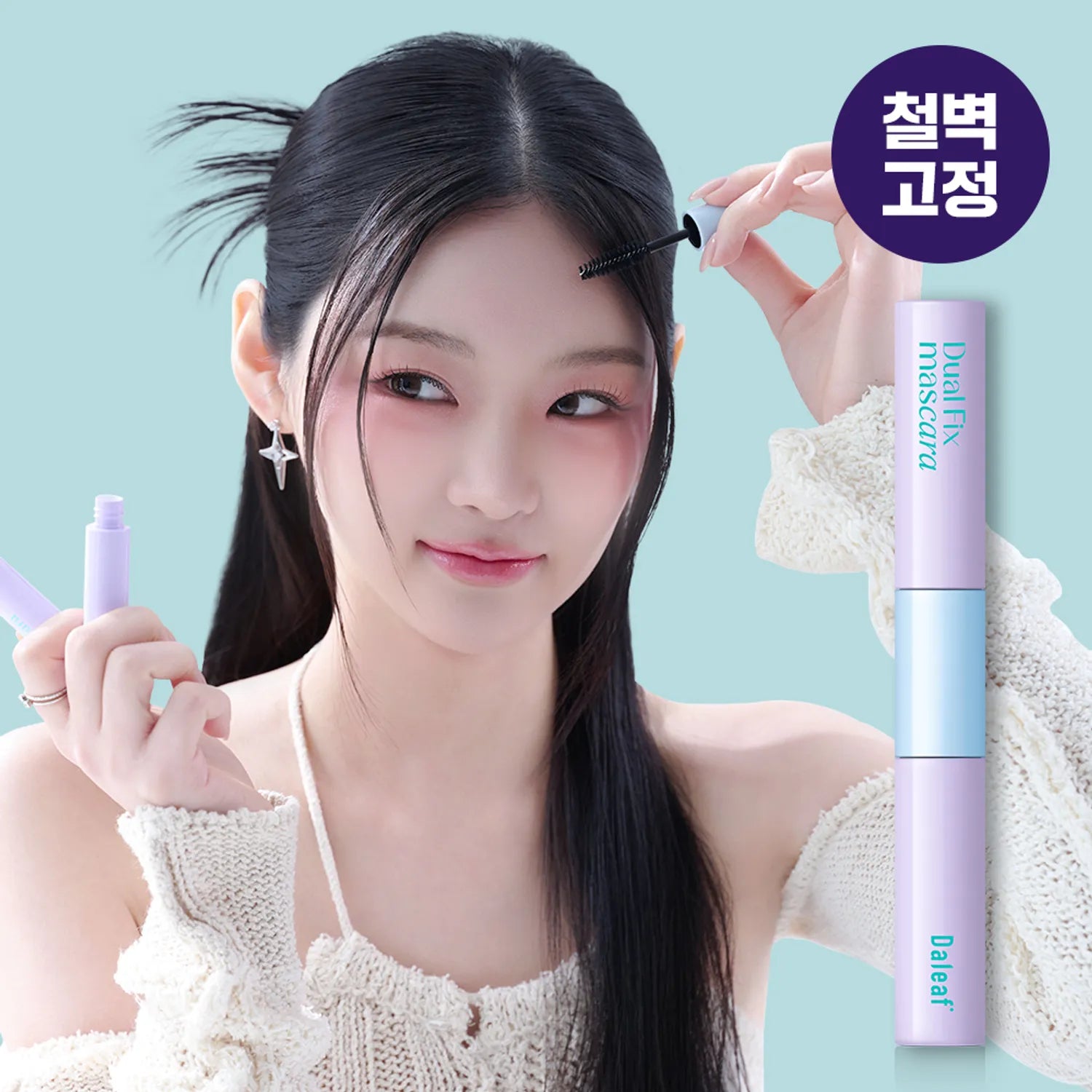 DALEAF Glam Dual Fix Hair Mascara 10ml