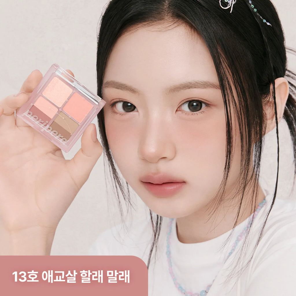 peripera Ink Pocket Shadow Palette (9 Options)