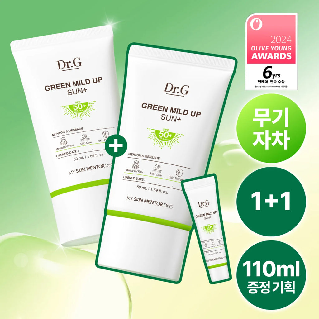 Dr.G Green Mild Up Sun+ 50ml 1+1 Set (+10ml)
