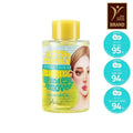 Ariul Stress Relieving Micellar Lip And Eye Remover (100ml/300ml)