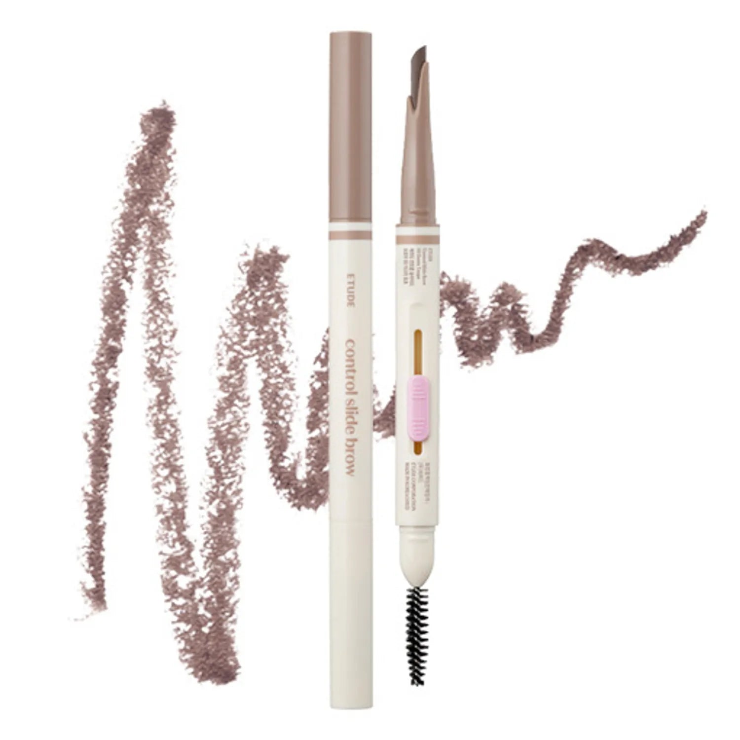 ETUDE Control Slide Brow 0.17g (5 Colors)