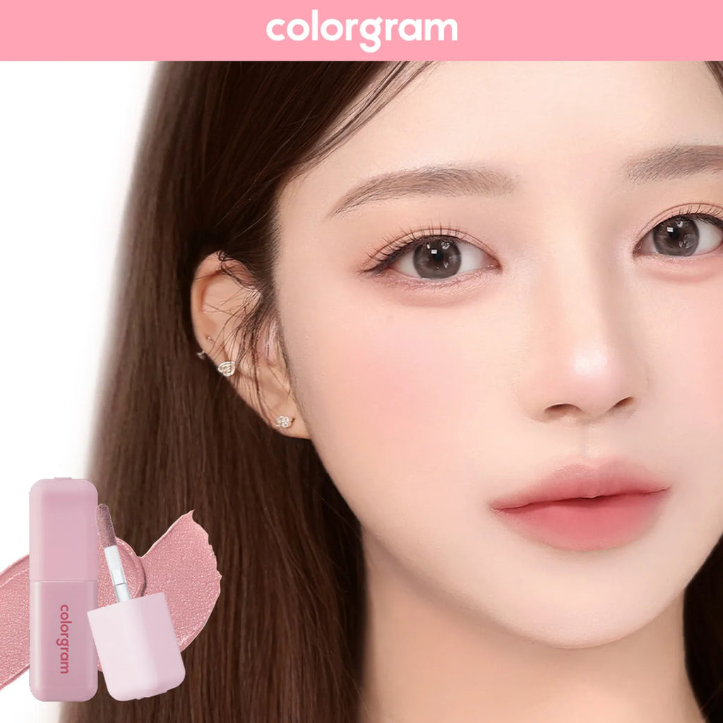 colorgram Geek Nude Color Cover Tint (Set/Single) (5 Colors)