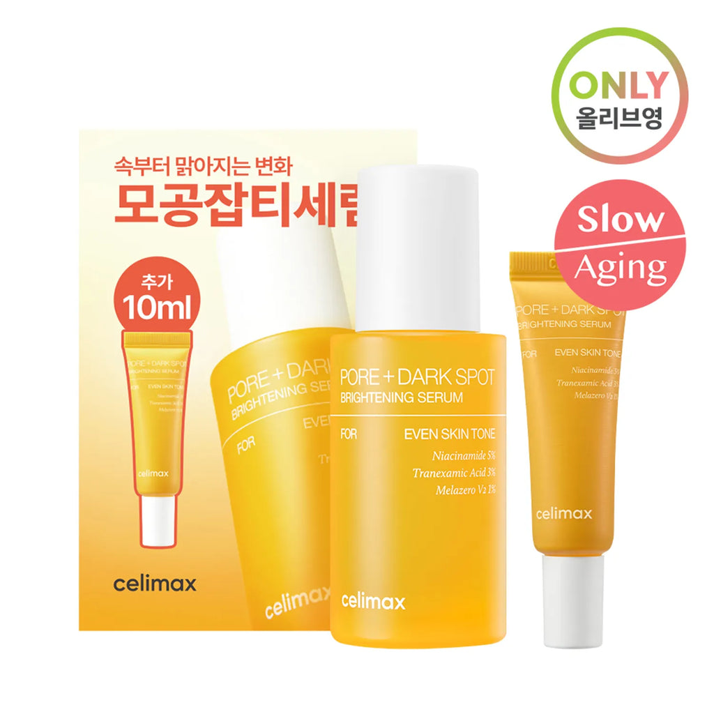 celimax Pore + Dark Spot Brightening Serum 30ml Set (+10ml)