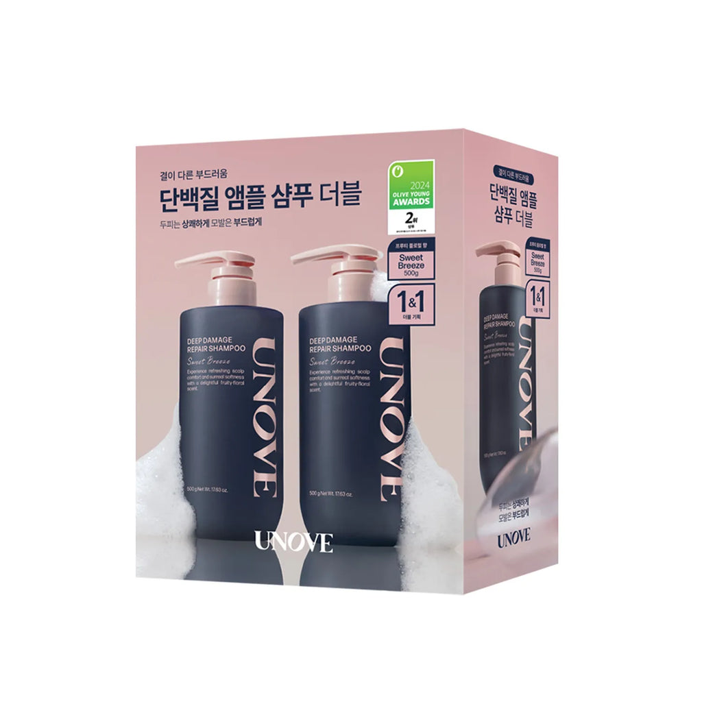 UNOVE Deep Damage Repair Shampoo 500g Double Set (3 Options)